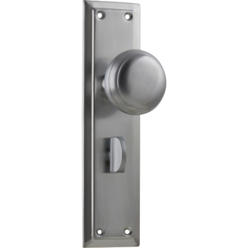 Door Knob Richmond Privacy Pair Satin Chrome H200xW50xP62mm in Satin Chrome