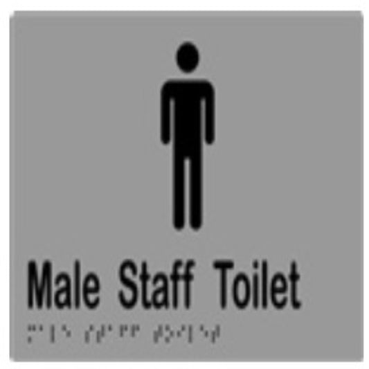 Male Staff Toilet Sign with Braille, Laminated Vinyl 200x150 Silver Over Black in Silver